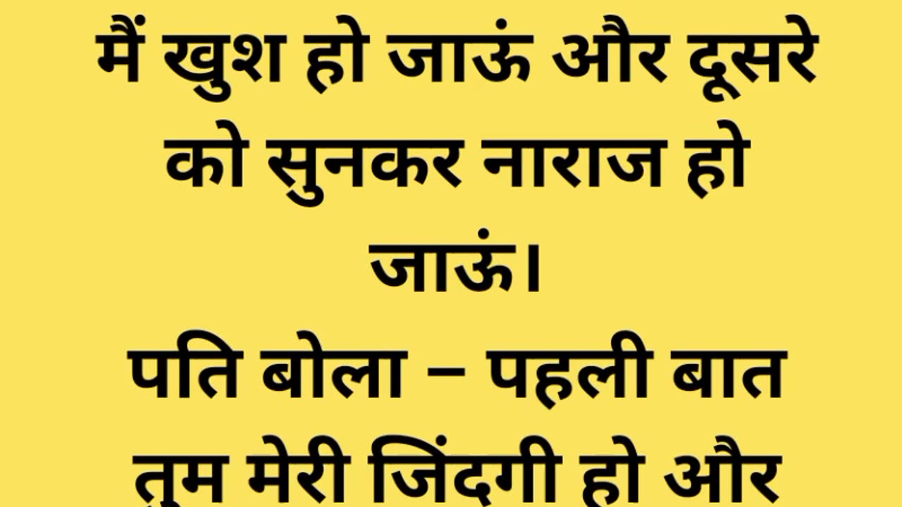 Funny Jokes 🤣🤣