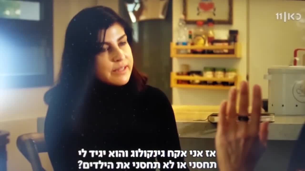 הקשר בין גאולה אבן להיגיון מקרי בהחלט