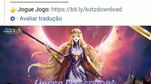 Novo Bainer de quarta Rainha percefone Facebook oficial saint seiya Awkeng