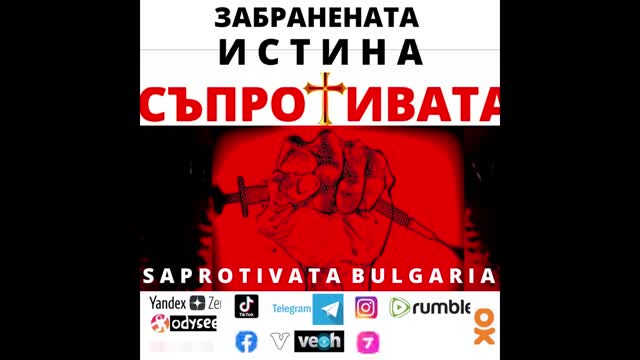 Канибализма скоро законен.