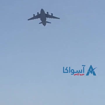 At least 2 people fall to their death after holding on to a plane as it takes off from Kabul Airport