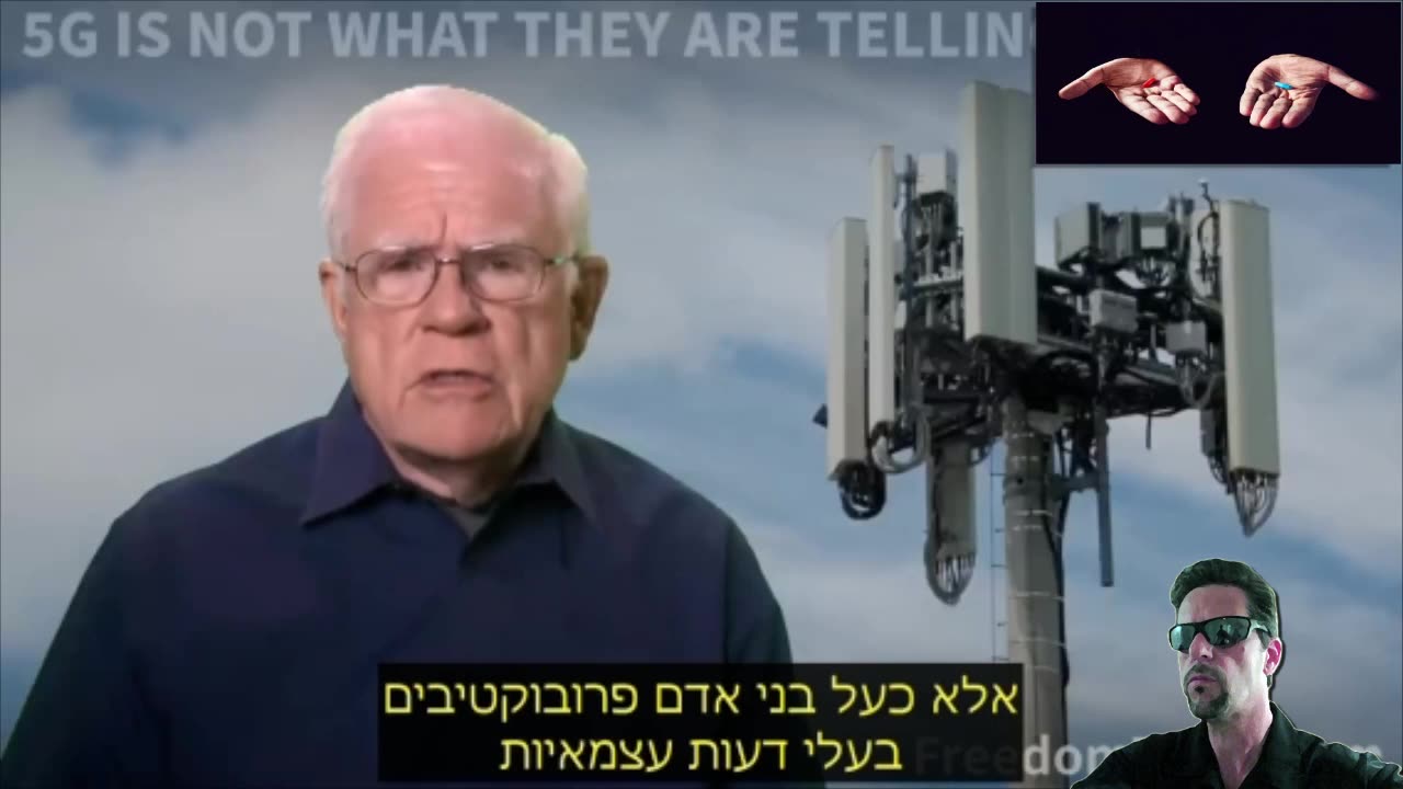 Red pill academy, strikes again