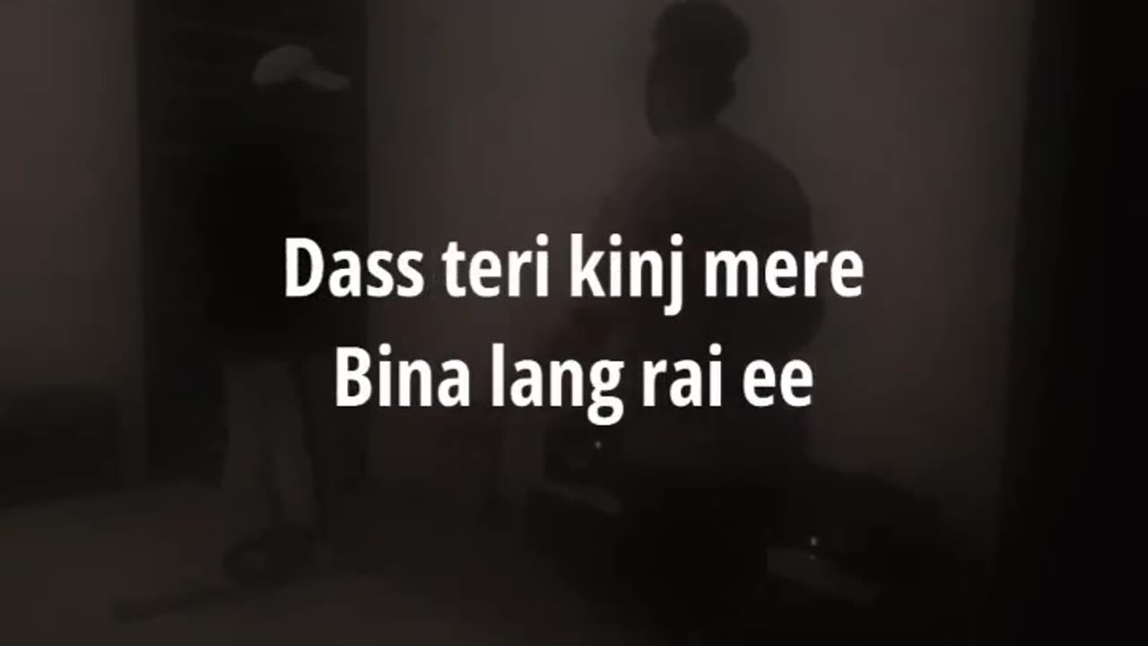 Das teri kinj mere bina langrai ee
