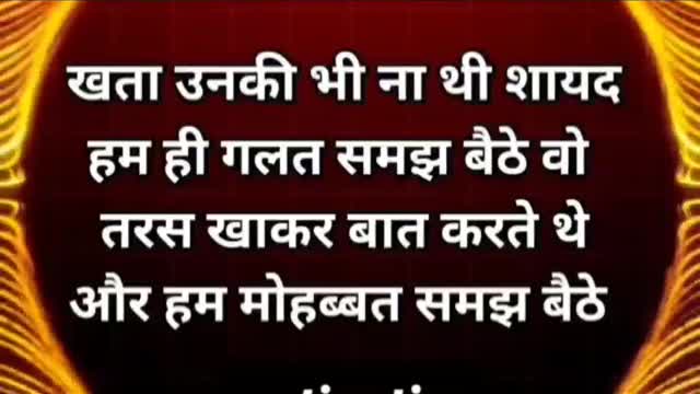 best motivational speech in Hindi@NEW LIFE #hindi#motivation #shorts #motivational #emotional(32)