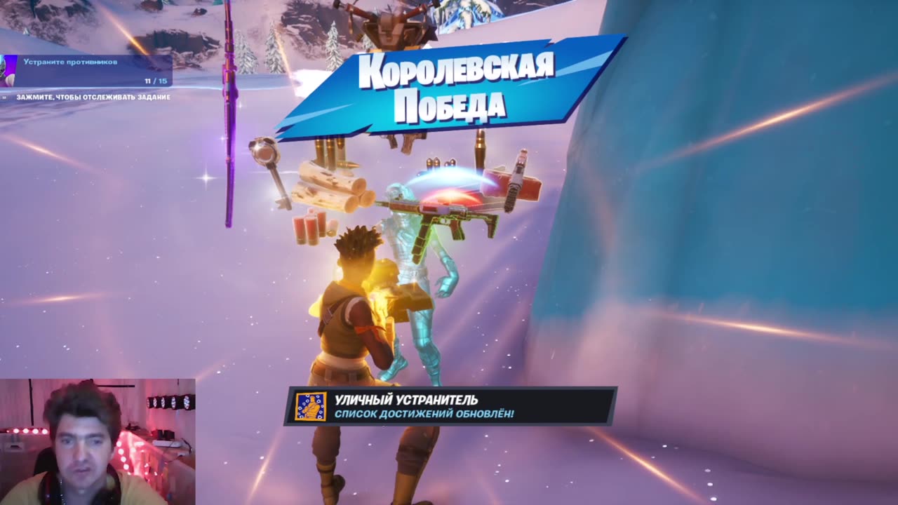PLAYING FOR THE FIRST TIME AND FIRST WIN ON THE FIRST DAY!