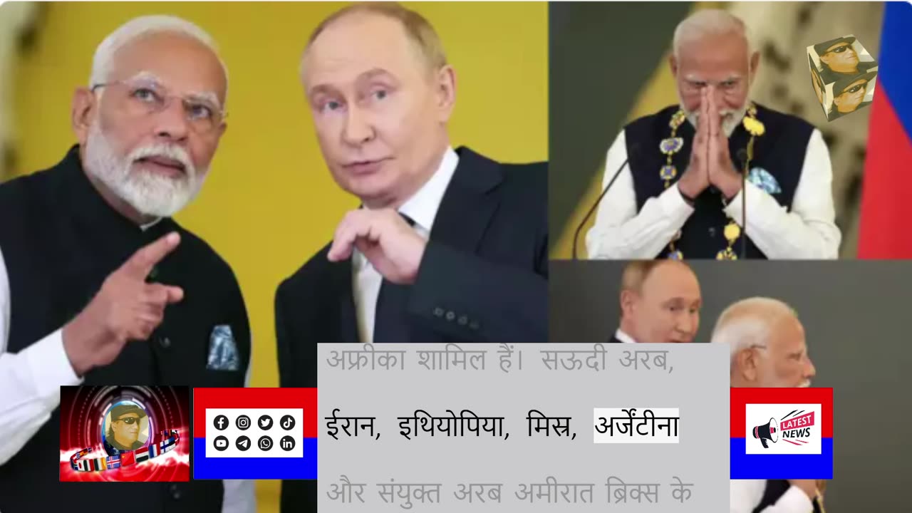 रूस-यूक्रेन युद्ध में भारत की भूमिका हुई अहम, पीएम मोदी के दौरे के बाद सामने आया ये प्लान