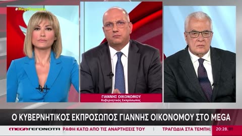 Οικονόμου δεν απέκλεισε το ενδεχομενο η πλατφόρμα των εμβολιασμών να ειναι διαβλητή