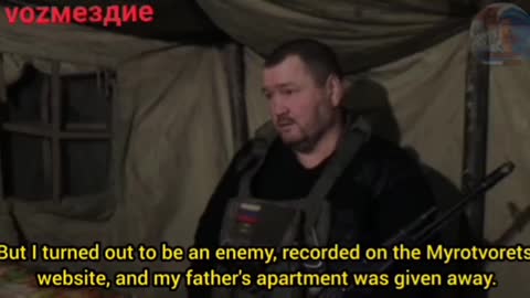 Brother against brother