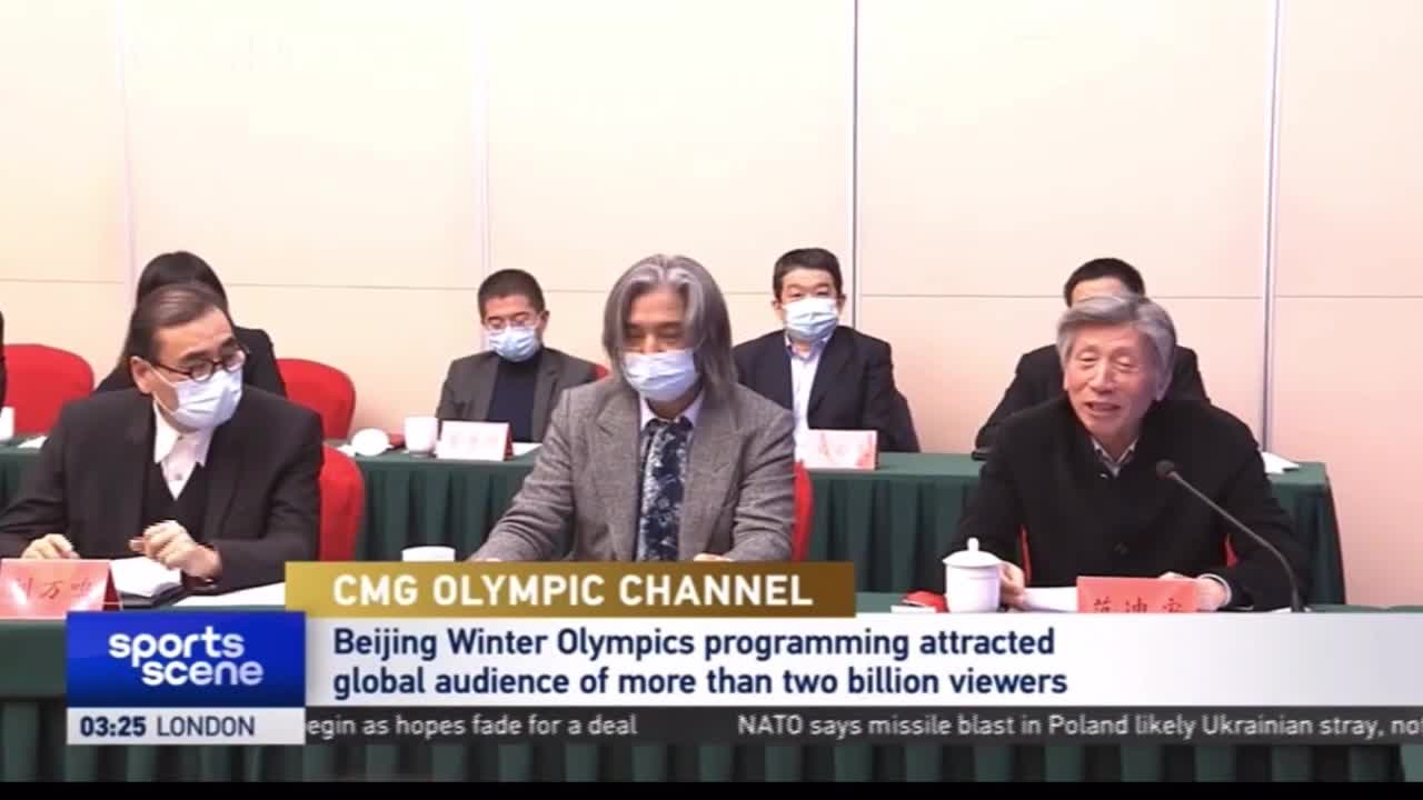 China Media Group holds forum in Beijingon first anniversary of its Olympic Channel