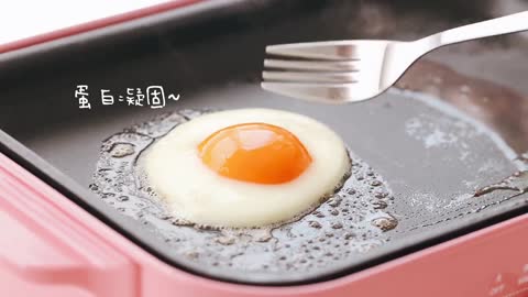 Delicious fried egg