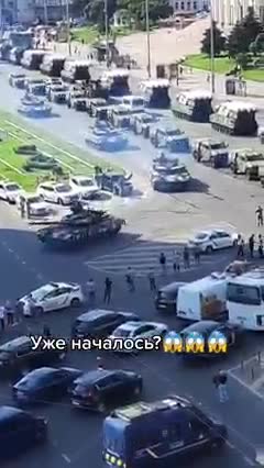 Russian forces enter Kiev 😱😱