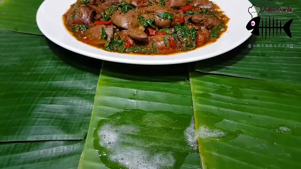 กับข้าวกับปลาโอ 605 : ผัดกะเพราตับไก่ ผัดเผ็ดๆ ตับนุ่ม ไม่คาว ster chicken liver with holy basil