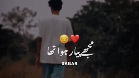 Kahani suno.2.0🥰 mujhy piyar huwa tha