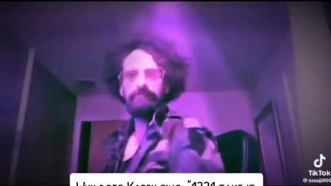 If You Know You Know