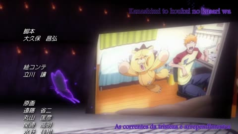 96.Awake Vision of Toshiro part 5 extra video improvisation preview 3