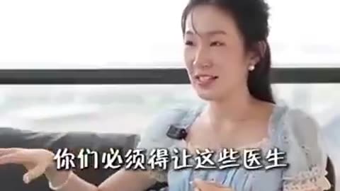 中医传承者颜如玉讲述何为医大者，中医未来一定会被正名