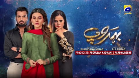 Behroop mega episode 13,14 promo 😱😍💞