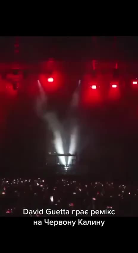 David Guetta at one of the performances played a remix of "Chervona Kalina"