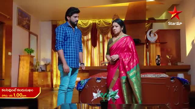 Kalisi Unte Kaladu Sukham - Promo | 28th Dec 2022 | Star Maa Serials | Mon-Sat at 1 pm | Star Maa