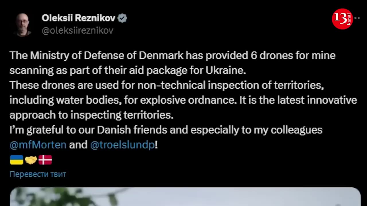 Ukrainian military testing mine scanning drones received from Denmark