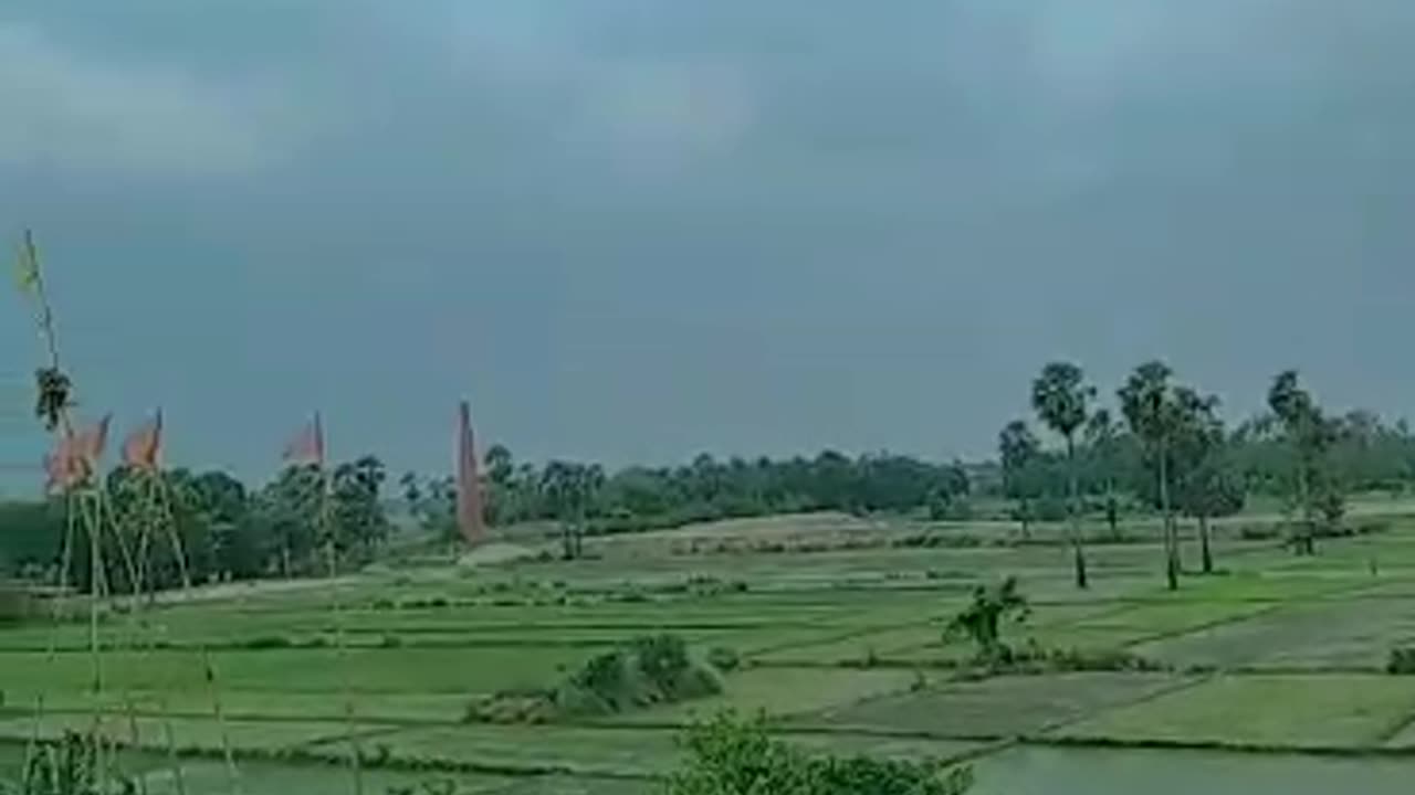 Ye mera gao