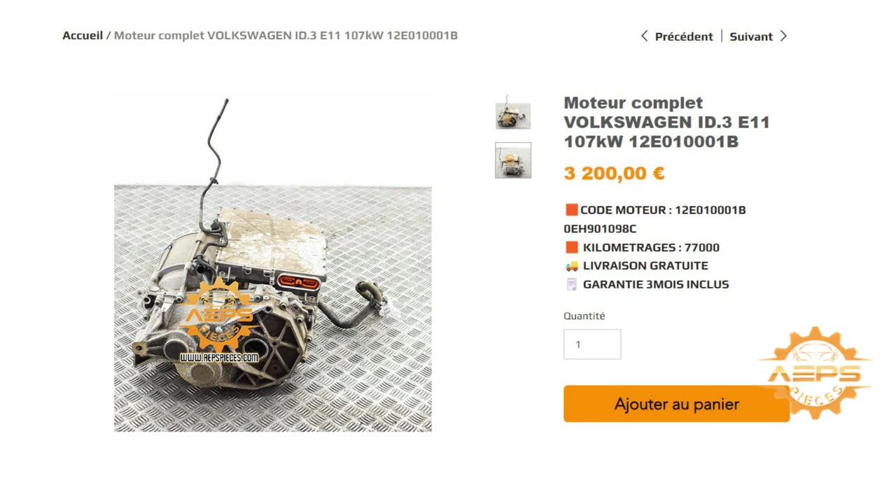 AEPSPIECES.COM - Moteur complet VOLKSWAGEN ID.3 E11 107kW 12E010001B