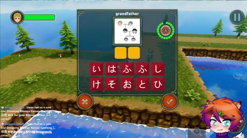 Learning 日本語 With the game Nihongo heroes. is it correct?