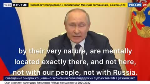 PUTIN LIVE with the FIFTH COLUMN sub titled 3 17 2022