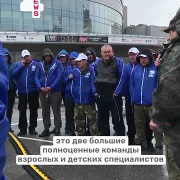 Zdravotníci z ruské Ufy odjely do Donbasu