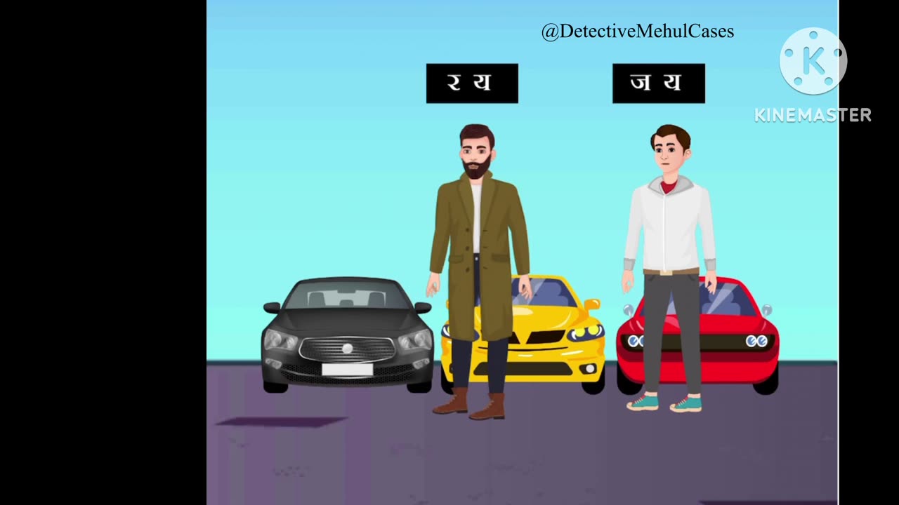 Mehul Jasoos Ep-1 | In Hindi |