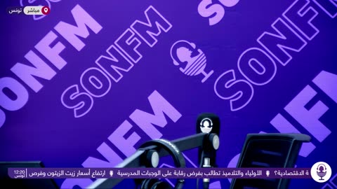 المنصة : 16022024