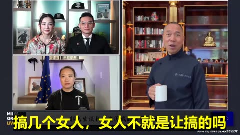 20220628 文贵先生大直播： #习近平 就两件事，喝酒， #玩姑娘。在福建走到哪，玩到哪，老少不分，没有任何顾忌。习近平说，搞几个女人算什么，国家都是咱的！