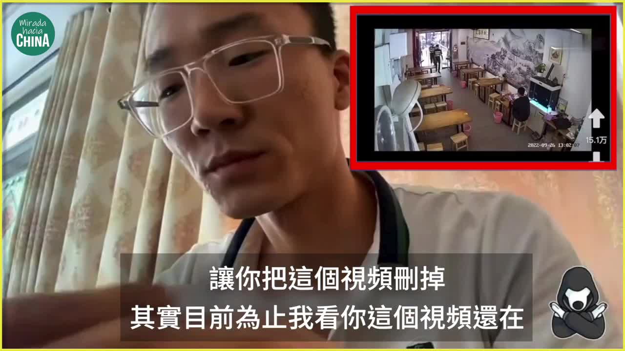 ¿SE HAN VUELTO LOCOS LOS CHINOS?