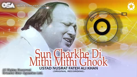 Sun charkhy de mithi ghook