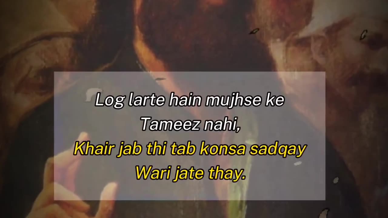 Poetry