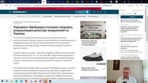No Swiss Leopard-1 MBT's for Ukraine, Orban vs Western Elite, AI against Humans, Russian export..