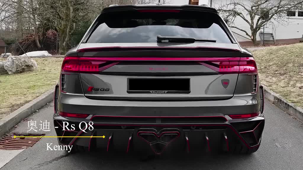 Summon your friends who can drive Audi # Audi RSQ8