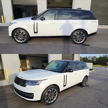 2025 Land Rover Range Rover