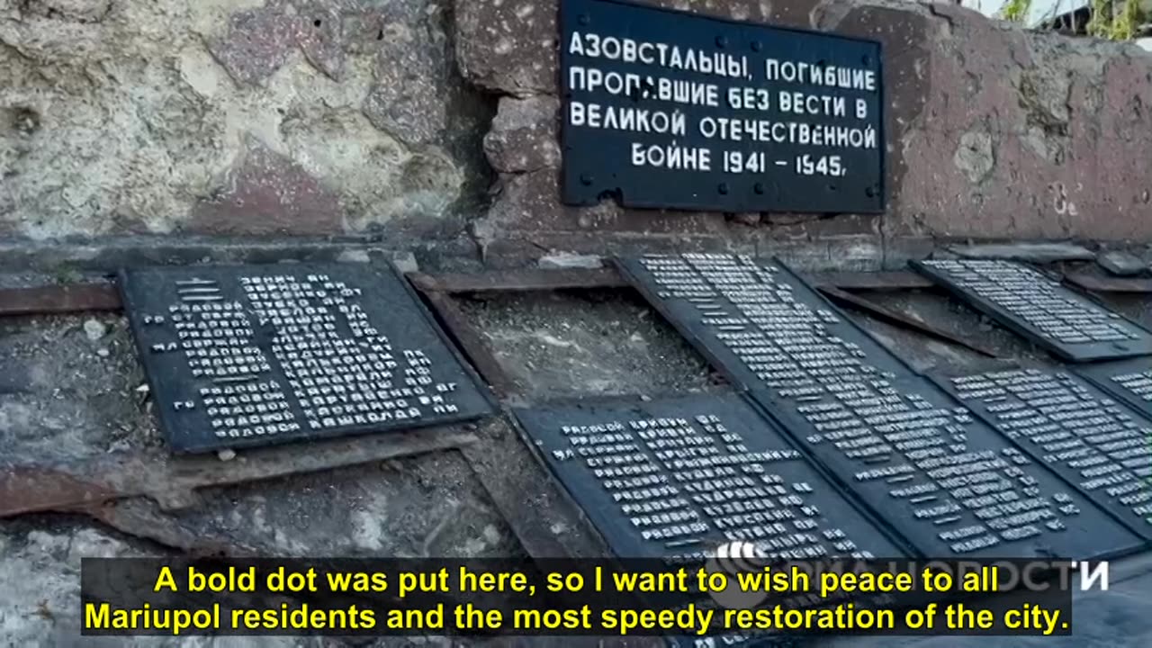 Anniversary of the liberation of Mariupol from the Ukrainian