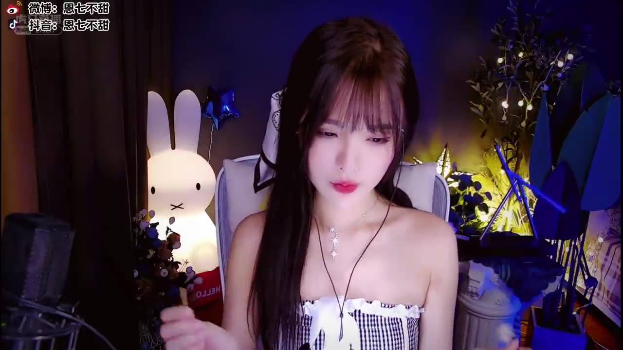 Asmr mei deep ear cleaning