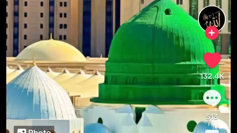 Naat E Rasool E Maqbool Sallallahu Alayhay Wasallam