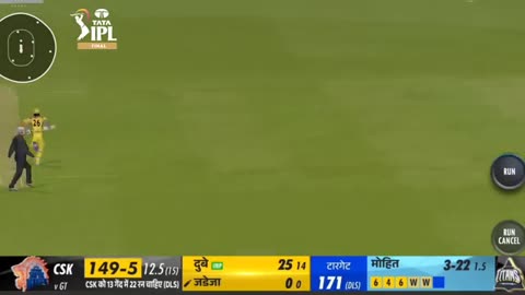 Real cricket 22 CSK TATA IPL FINAL 2023 CSK VS GT