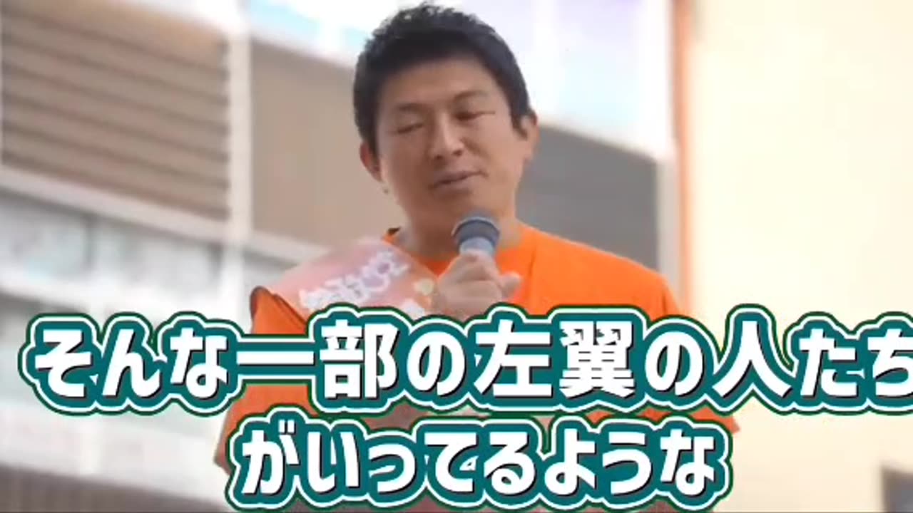 日本人をなめるな！