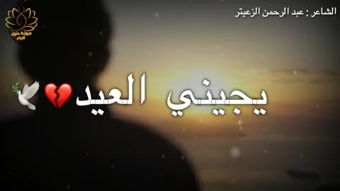 اغاني حالات حزينة