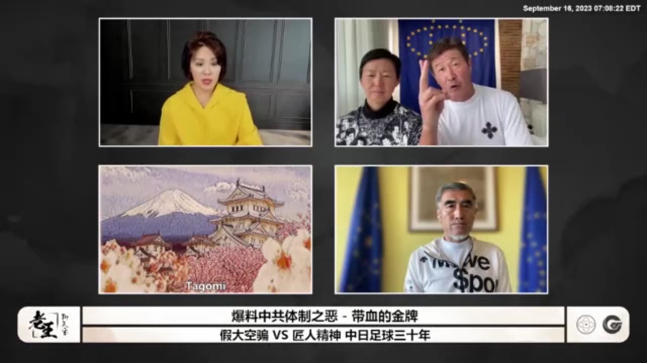 郝海东：1995年八一队转会到大连，薄熙来牵头，惊动整个总政，200万转会费。 #中共体制根本不存在市场，全部是政治勾兑的工具。