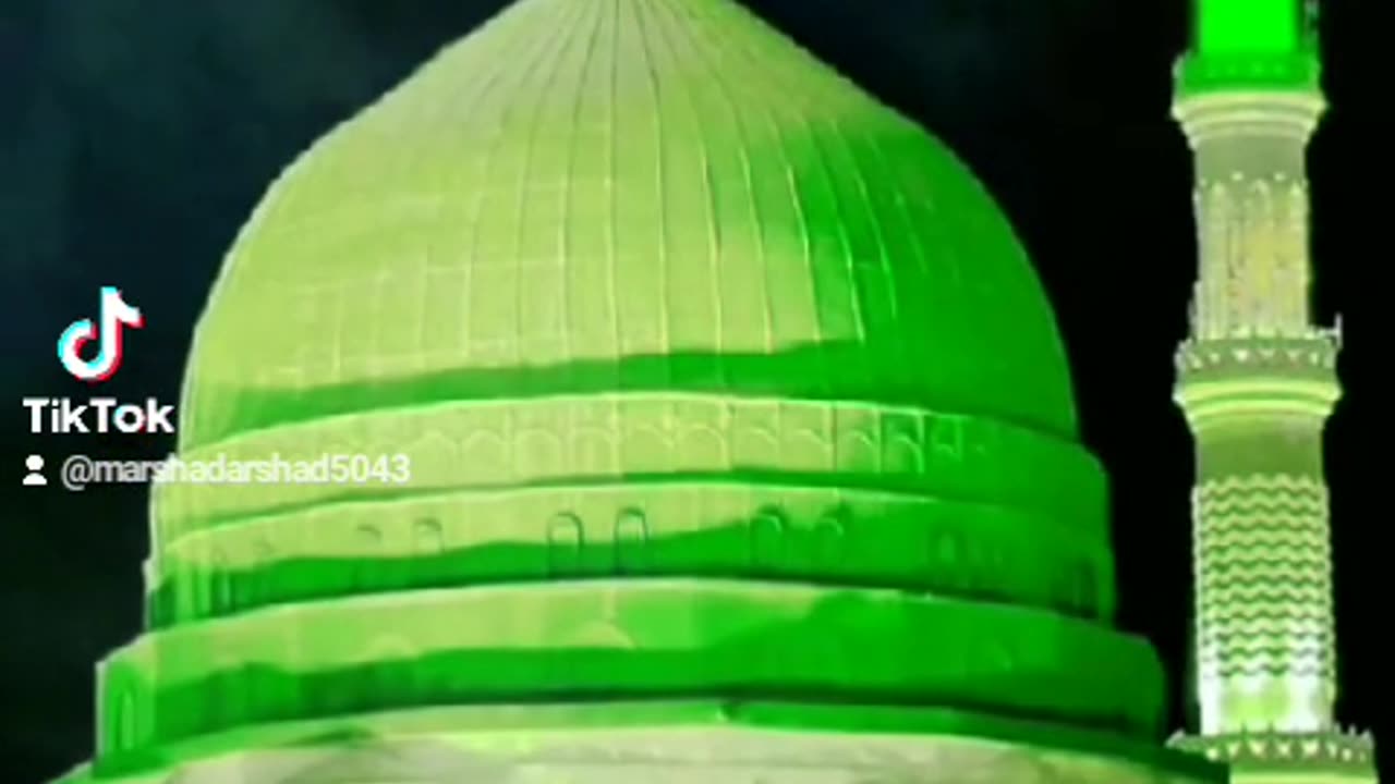 September 20, 2023