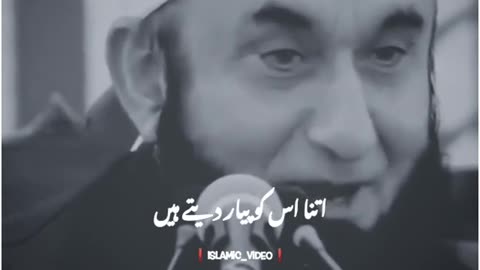 Molana Tariq Jameel