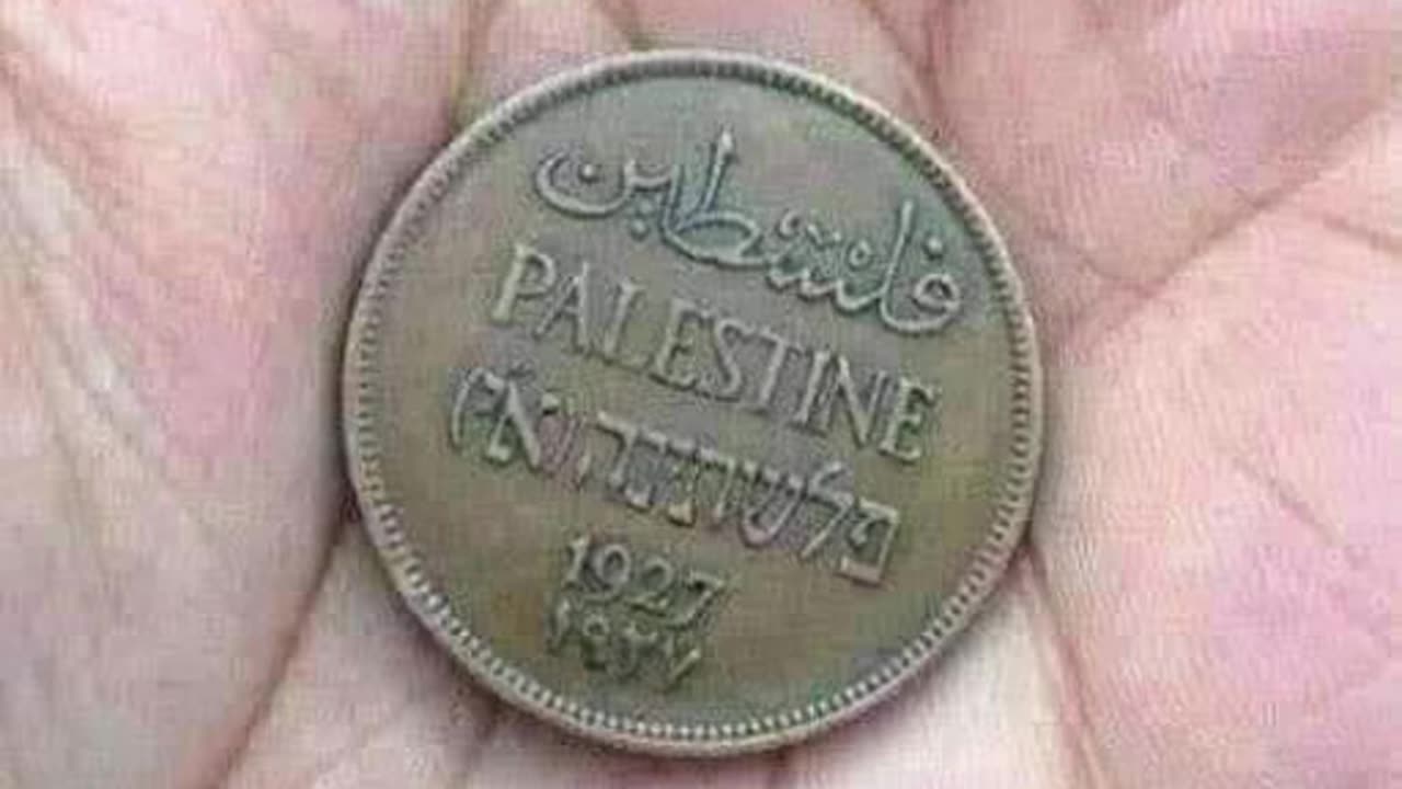 #Old Palestinian coins dating back to 1927#