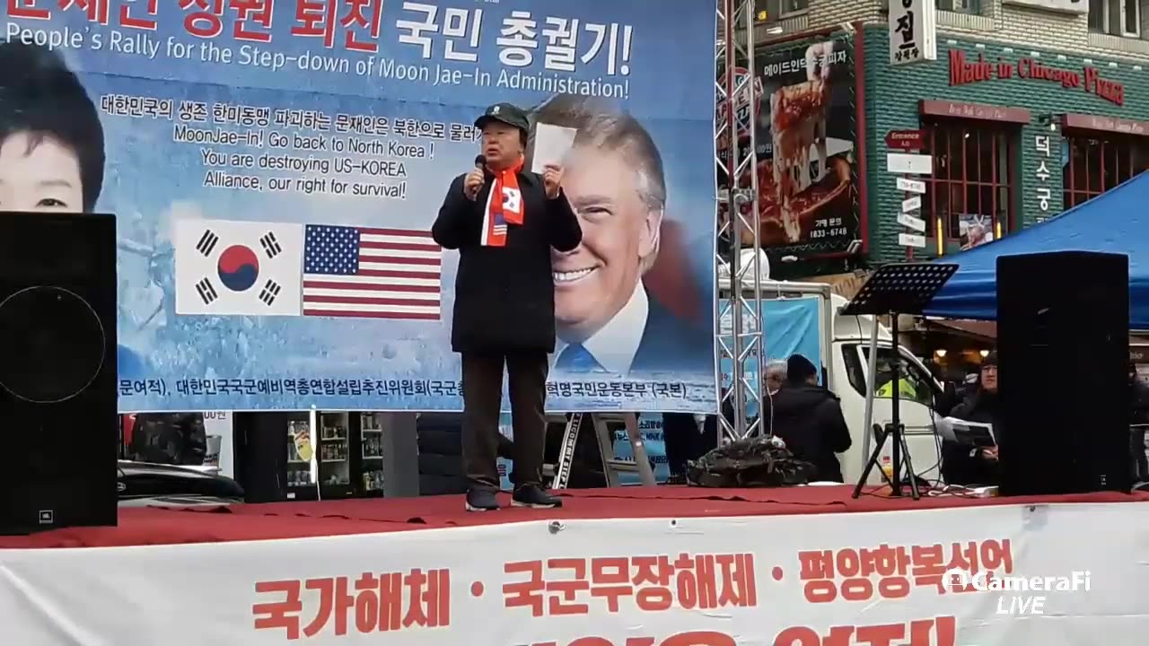 20181126_V3_S02(XeyBDUXVpdY)세계 보수연합 대회를 다녀와서