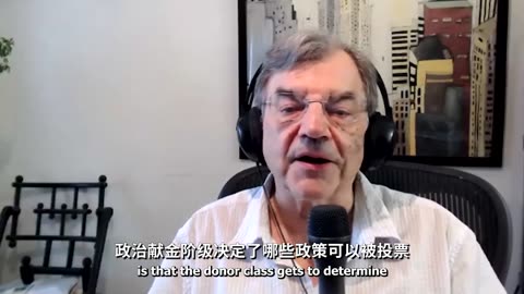 The Constitution didn't want Democracy - Prof. Michael Hudson